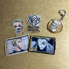 呪術廻戦　七海建人　ステッカー　アクリルキーホルダー