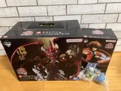 一番くじ 遊戯王 A ラストワン 賞 オシリスの天空竜 フィギュアセット