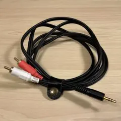 オーディオケーブル 3.5mmジャック RCA端子　2メートル
