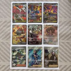 ポケモンカード　まとめ売り