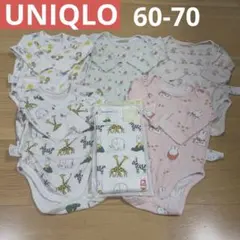 UNIQLO ユニクロ　ボディスーツ　ロンパース　60 70 前開き　長袖