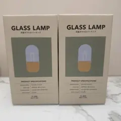 유리 램프 나무 유리 커버 램프 테이블 조명 2 개 세트