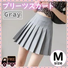 プリーツ ミニスカート グレー　Mサイズ インナー付き 韓国