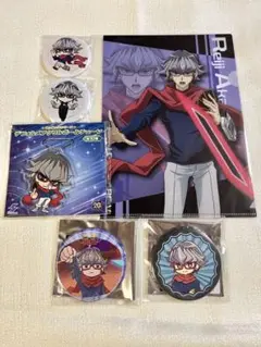遊戯王ARC-V 赤馬零児　セット