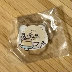 Item thumbnail for item 56f63f35-564f-4302-81ff-ee05b50f393d