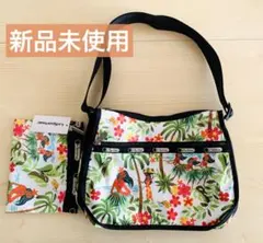 新品 レスポートサック ハワイ限定クラシックホーボー ショルダーバッグ ポーチ付