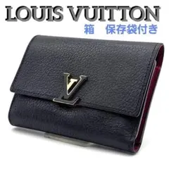 ルイヴィトン　ポルトフォイユ　カプシーヌ　コンパクト　ノワール　財布　E159