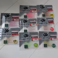 総額1.5万以上】THIRTY FOUR ワーム・SNEKナイフ・メジャー - メルカリ