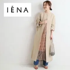 イエナ／春秋向け／リネン100%ノーカラーロングスプリングコート ベージュ