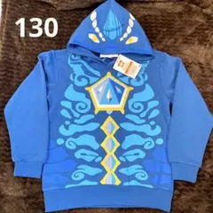 Item thumbnail for item f046b195-85d2-42f6-9e4b-0e40648e8b26