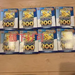 スタートデッキ　コロコロver 8個セット