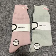 ピエールカルダン　パステルカラーソックス