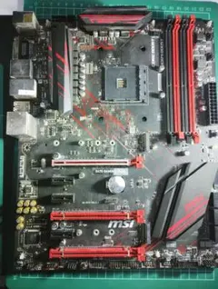 2025年最新】ryzen 9 3900x boxの人気アイテム - メルカリ