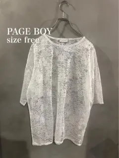 PAGE BOY ホワイトレーストップス レイヤード 5分袖 フリーサイズ
