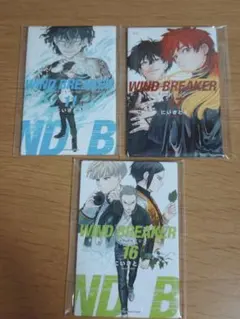 WIND BREAKER展 ランダム缶マグネット 17巻 炎堂哉真斗 焚石矢 - メルカリ