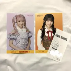 2026年最新】齋藤樹愛羅 ポストカードの人気アイテム - メルカリ