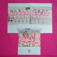 TWICE シーグリ ミニポスターカレンダー 3種セット