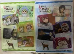 Item thumbnail for item e2c3c2f6-57c7-44b5-b85c-0644a8506b6b