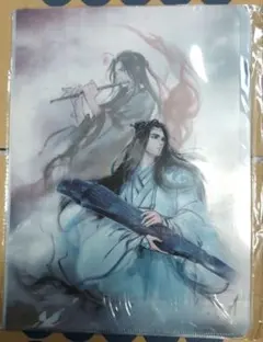 2026年最新】魔道祖師クリアファイルの人気アイテム - メルカリ