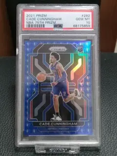 Item thumbnail for item 8f090d1b-c827-467a-b4b6-57057c9a8dcf