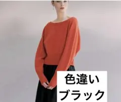 美品】Sorm'86 KINISENDEEE 長袖カットソー ブラック - メルカリ
