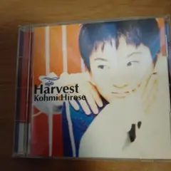 Kohmi Hirose Harvest