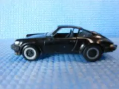 Item thumbnail for item 4fdebb2b-d18c-4293-ac10-fb809056fd9a