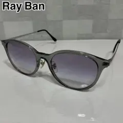 [極美品] Ray Ban レイバン サングラス RB4334D メガネ 度無し