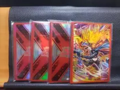 【遊戯王RDスリーブ】セブンスロードマジシャン20枚　X赤60枚　合計80枚