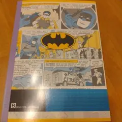 Item thumbnail for item f693d440-f174-420b-8b4b-4b21962dffab