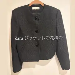 【1度だけ着用】ZARA ノーカラージャケットのサムネイル