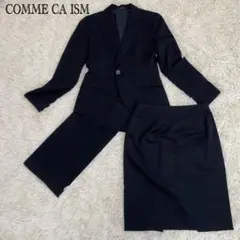 コムサイズム レディーススーツ 3点セット M ブラック