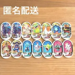 ヒバニー プレイマット ポケモンカード 韓国限定 - メルカリ