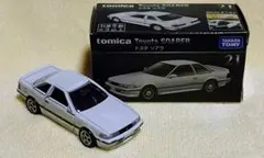 Item thumbnail for item 36518d8a-38e6-4c2f-81e1-29580c0b4b3b