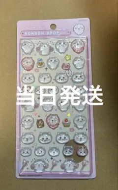 正規品！ボンボンドロップシール ちいかわ ちいかわ 第一弾
