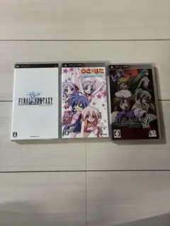 桜月パパ様 リクエスト 2点 まとめ商品