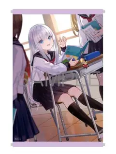 Item thumbnail for item f0f567b2-8cf9-4ae4-a7f0-543267ef9e56