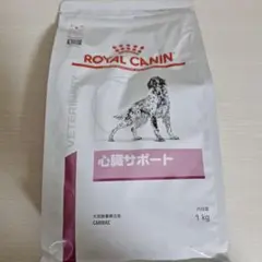 ロイヤルカナン 犬用 心臓サポート 200g 6缶セット - メルカリ