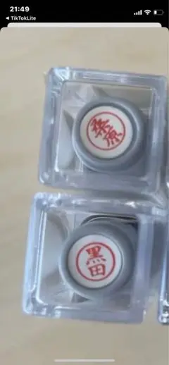 Item thumbnail for item 33523dbd-581f-4fa6-84bc-bb77b03074fe