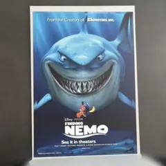 Pixar ポスターコレクション　ニモ　④