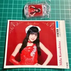 2026年最新】#井上玲音 の人気アイテム - メルカリ
