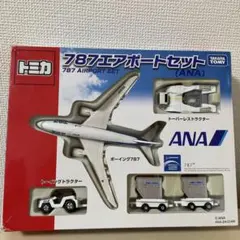 2026年最新】トミカ 787エアポートセット anaの人気アイテム - メルカリ