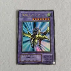 2026年最新】竜騎士ガイア ROTD-JPS01 PSEの人気アイテム - メルカリ