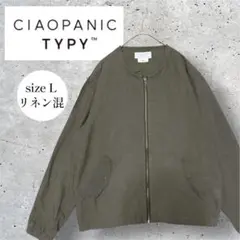 チャオパニックティピー　オリーノーカラージャケット L リネン混　グリーン