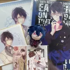 ディアラバ レイジ クリアファイル 色紙 ブロマイド ぬいぐるみセット