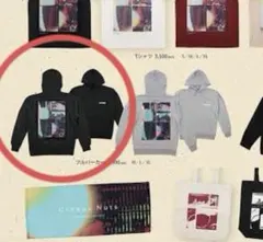 creepy nuts パーカー