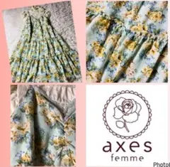 アクシーズファム★美品★切り替えフリル★Aライン★ロングワンピース★薔薇