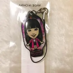 重留真波クリーナー