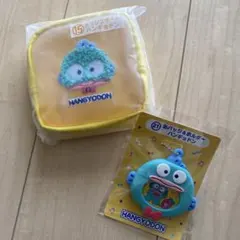 サンリオ当りくじ　はんぎょどん　ポーチ＆バッジセット　Sanrio ハンギョドン