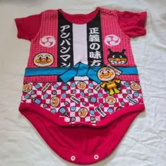 アンパンマン ロンパース 肌着